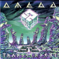 Omega - Omega XIV Transciendent Remaster '2004