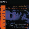 Bach - Bwv71, 131, 106 '1998