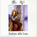 Mugen - Sinfonia Della Luna '1984