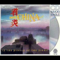 China - In The Middle Of The Night {CDS} '1990
