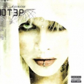 Otep - The Ascension '2008