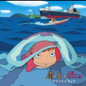 Joe Hisaishi - Ponyo On The Cliff By The Sea '2008
