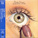 Pretty Things - Savage Eye '1975