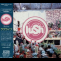 Lush - Lovelife '1995