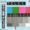 Telex - Looking For Saint Tropez '1979