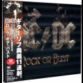 AC/DC - Rock Or Bust '2014