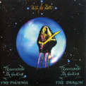 Uli Jon Roth - Transcendental Sky Guitar CD1 (the Phoenix) '2000
