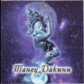 Sina Vodjani - Dancing Dakini (w Choying Drolma) '2002