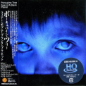Porcupine Tree - Fear Of A Blank Planet '2007