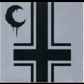 Leviathan - Howl Mockery At The Cross '2005