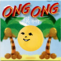 Blur - Ong Ong (uk Cdr Promo Single) '2015