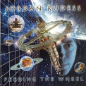 Jordan Rudess - Feeding The Wheel '2001
