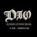 Ronnie James Dio - Rares In The Dark (2CD) '2012