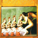 Jun Miyake - Mondo Erotica! '2001
