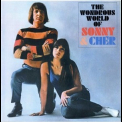 Sonny & Cher - The Wondrous World Of Sonny & Cher '1966