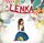 Lenka - Lenka '2008