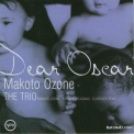 Makoto Ozone - Dear Oscar '1998