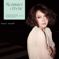 Olivia Ong - Romance '2011