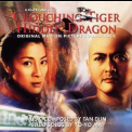 Tan Dun - Crouching Tiger, Hidden Dragon '2000