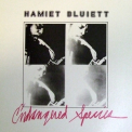 Hamiet Bluiett - Endangered Species (rec. In Concert At The Ladies' Fort, Ny City) '1976