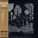 Dead Can Dance - Garden Of The Arcane Delights (MFSL- SACD) '2008