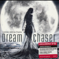 Sarah Brightman - Dreamchaser (Limited Target Edition) '2013