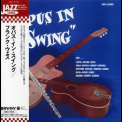 Frank Wess - Opus In Swing '1956