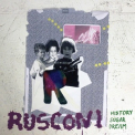 Rusconi - History Sugar Dream '2014