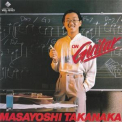 Masayoshi Takanaka - On Guitar (1994, Victor-Japan) '1978