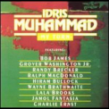 Idris Muhammad - My Turn '1993