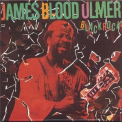 James Blood Ulmer - Black Rock '1982