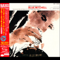 Blue Mitchell - Bring It Home To Me '1966