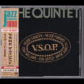 V.S.O.P. The Quintet - The Quintet '1977