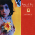 Jun Miyake - Innocent Bossa In The Mirror '2002