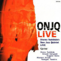 Otomo Yoshihide's New Jazz Quintet - Live '2002