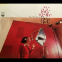 Mieko Hirota - My Funny Valentine '1976