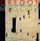 Oregon - Oregon In Moscow (2CD) '1999