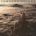 Loudness - Samsara Flight '2016