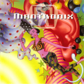 Mantronix - The Incredible Sound Machine '1991