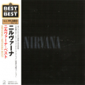 Nirvana - Nirvana [2006, Japan, Universal Music, UICY-6001] '2002