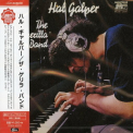 Hal Galper - The Guerilla Band '1970