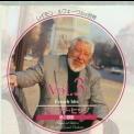 Raymond Lefevre - Raymond Lefevre (CD3) French Hits '2003