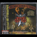 Michael Schenker Group - The 30th Anniversary Concert - Live Intokyo (2CD) '2010