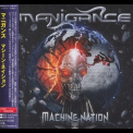 Manigance - Machine Nation (Japanese Edition) '2018