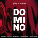 Yiorgos Fakanas - Domino '2007