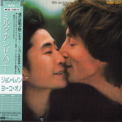 John Lennon & Yoko Ono - Milk And Honey (tocp-70400) '2008