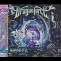Dragonforce - Reaching Into Infinity (Japanese Edition) '2017