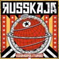 Russkaja - Kosmopoliturbo '2017