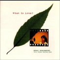 Mari Nakamoto - What Is Love '1996