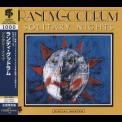 Randy Goodrum - Solitary Nights (2014 Remaster) '1985